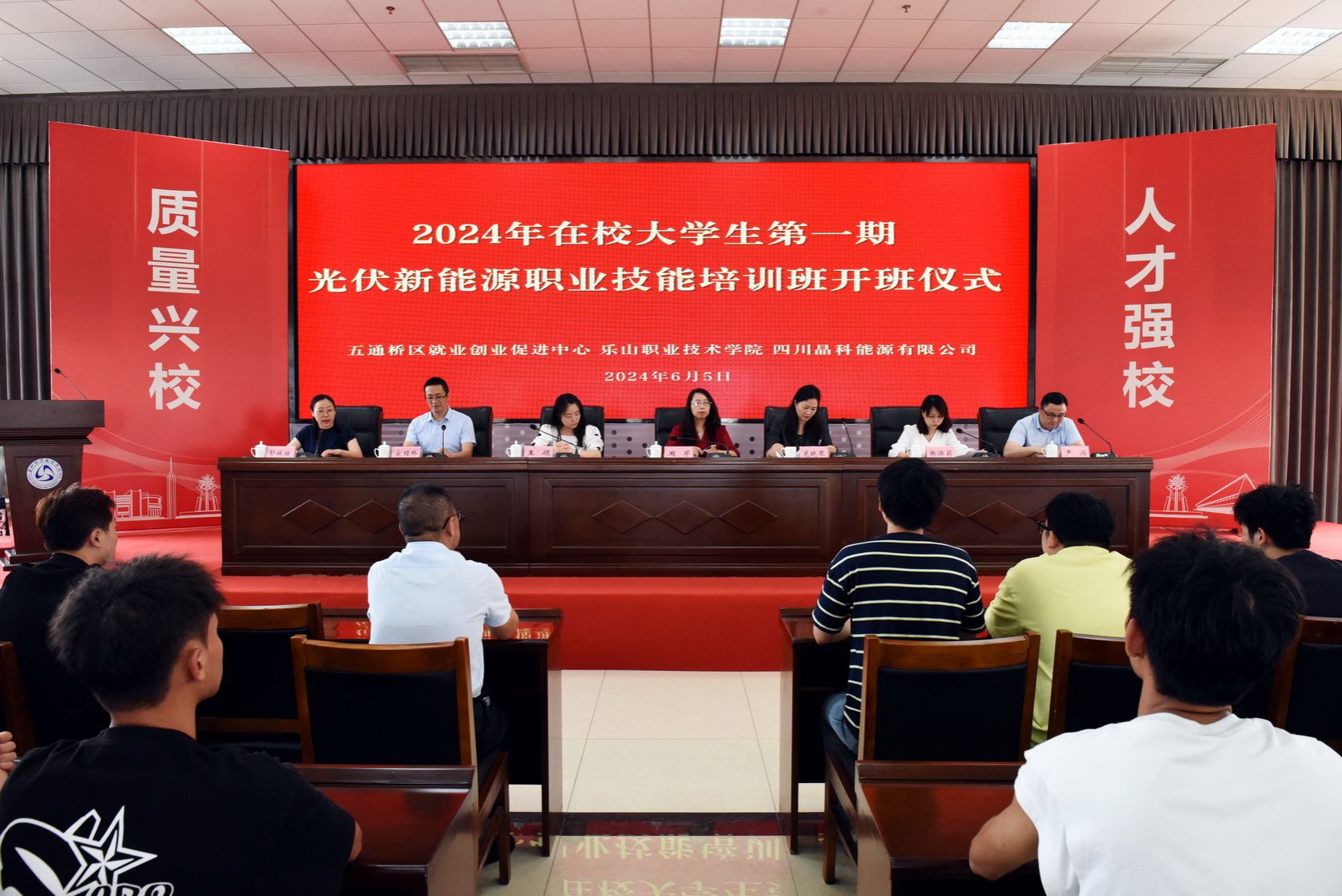 4BE35196A459269C58660AE2DAD_857384CD_3F1C8.jpg?e= 尊龙Z6官方网站