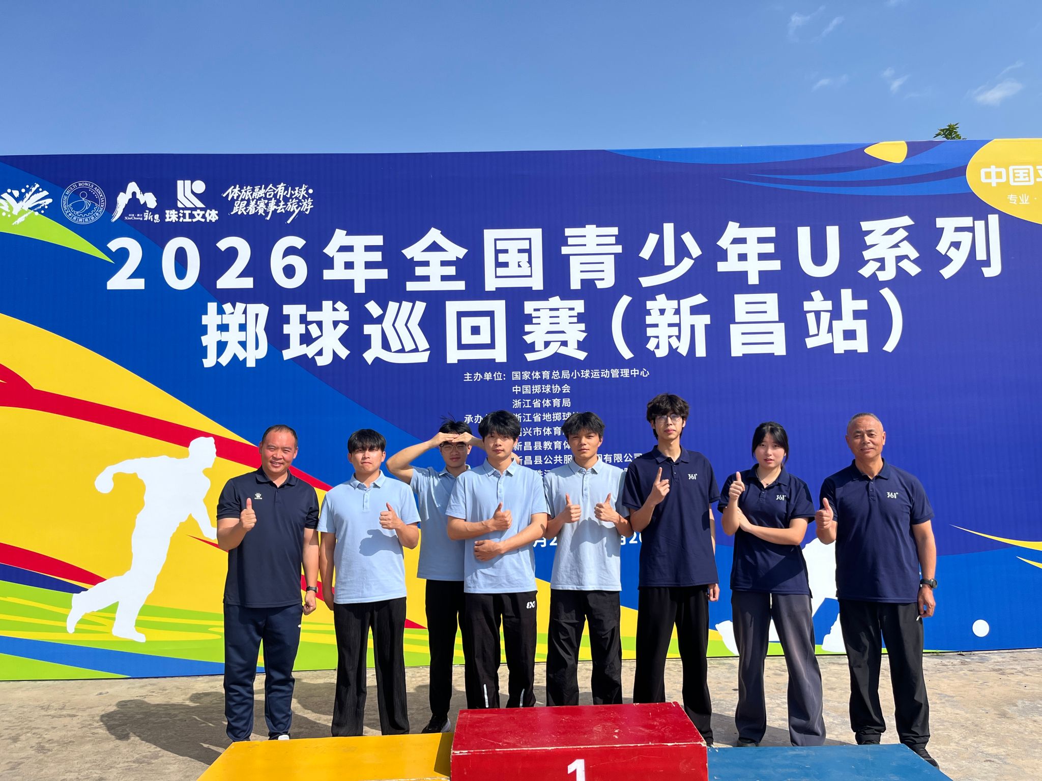 2EF716BDB398B6E44E7B02C216A_BDCAC11E_5D3DF 2EF716BDB398B6E44E7B02C216A_BDCAC11E_5D3DF