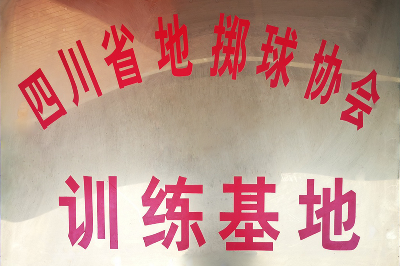 5BFB6CD225D26849AC7CDF45F3F_34D4658C_865C2.png?e=