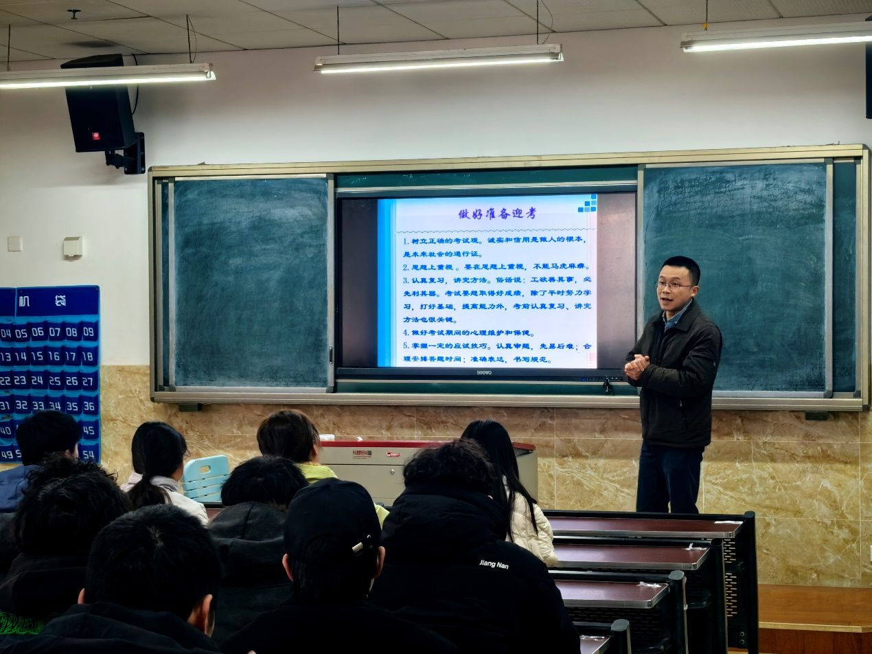 尊龙Z6官方网站