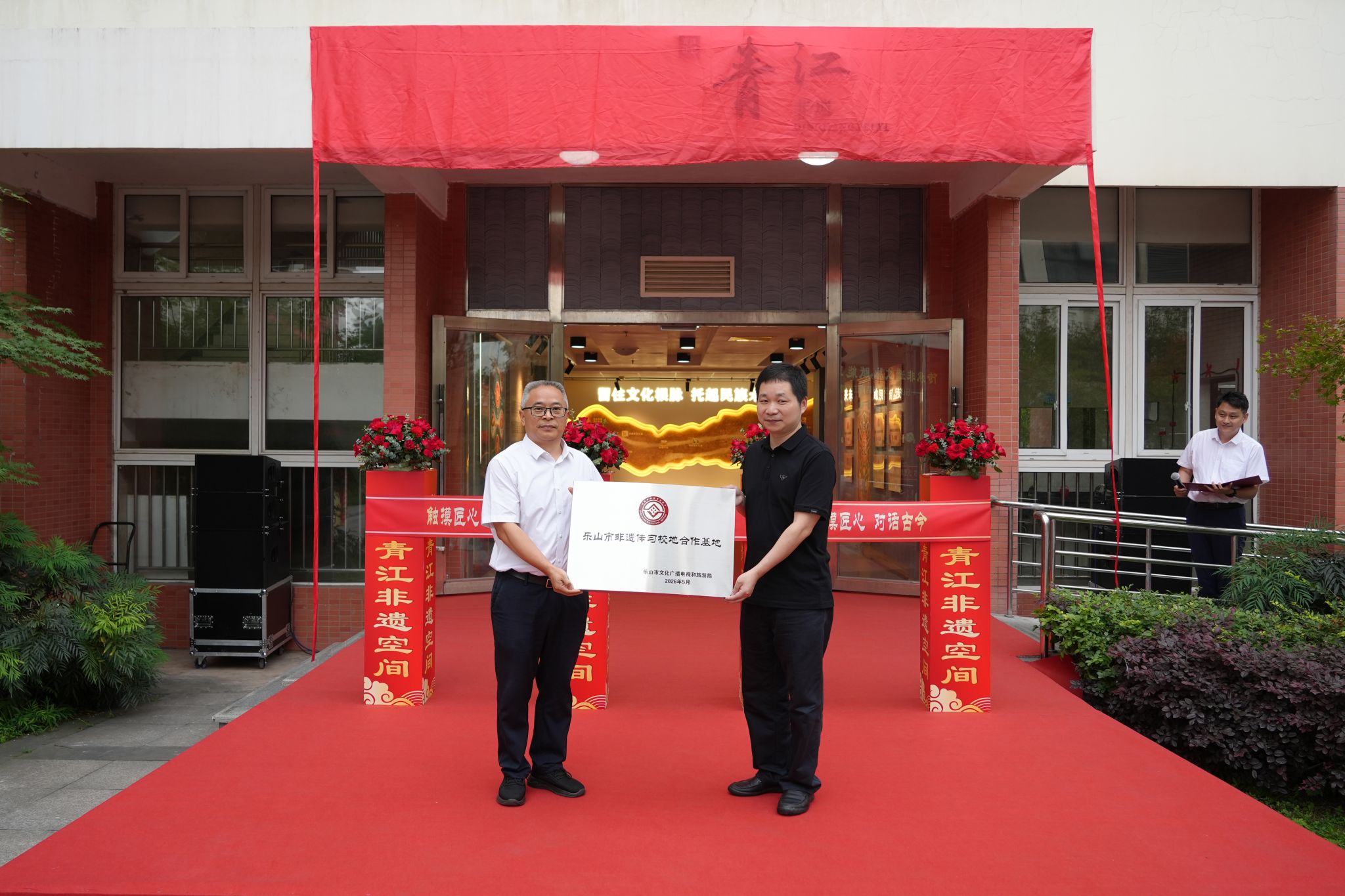9CEA1A5904438B55EF731530029_D0A2C459_552E8