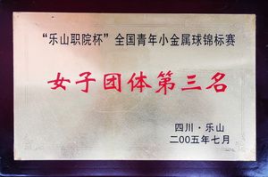 613C020CD10299CE1DDBBC3C176_9D938CD9_A165.jpg?e=