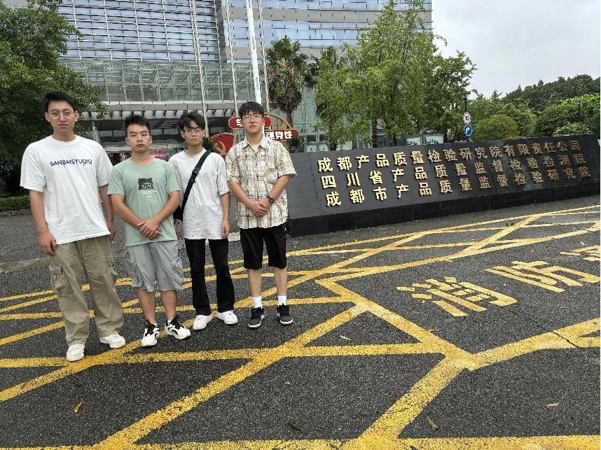 8C178D05280375EAB00799F0C10_F2F1409A_35EE3.jpg?e= 尊龙Z6官方网站