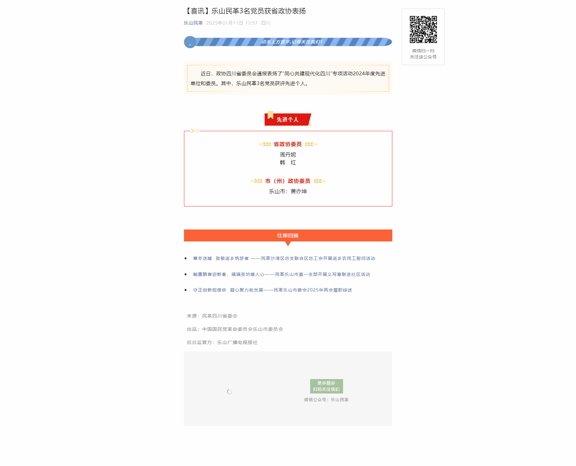 D7B28F964EFFE89D794168151F7_AF91DD9A_B0A3
