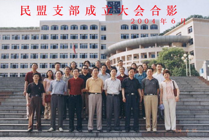 B64EFD59A427E40A671FB8CAFEC_5A0BBFC4_21E71.jpg?e= B64EFD59A427E40A671FB8CAFEC_5A0BBFC4_21E71.jpg?e=