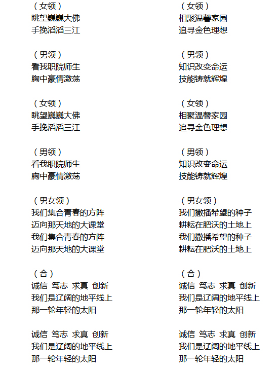 3CC30AEE9CEB015D64B60784BBB_428FFB3C_56FB3.jpg?e=