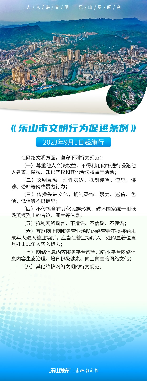 尊龙Z6官方网站