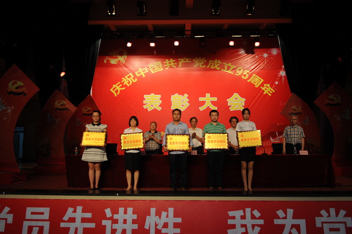 277ECBF574351D52C4F77A13B24_3F124EF8_240AF.jpg?e= 277ECBF574351D52C4F77A13B24_3F124EF8_240AF.jpg?e=