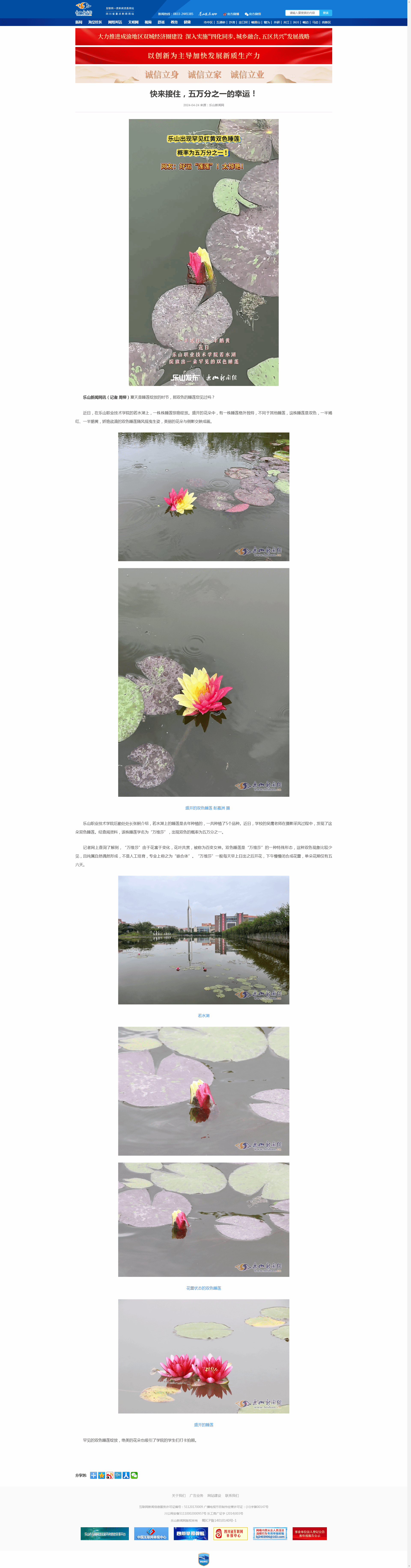 2809F28C3B06BB91F769AD0F13A_78F09A68_191758