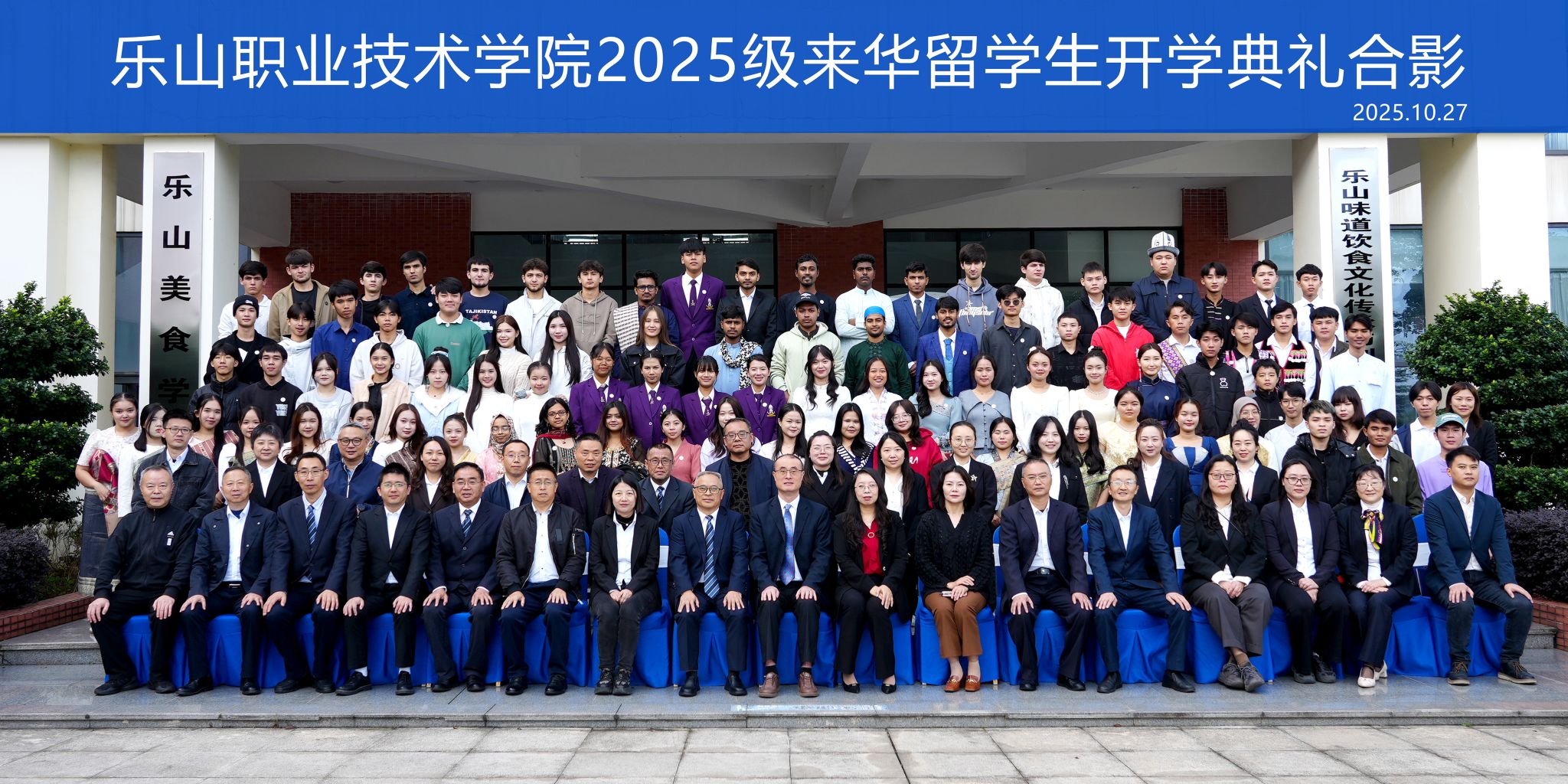 8152C3E2F1FCEA8A598A7F7F1EA_44A4C0EF_6C762.jpg?e= 8152C3E2F1FCEA8A598A7F7F1EA_44A4C0EF_6C762.jpg?e=