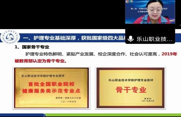 尊龙Z6官方网站