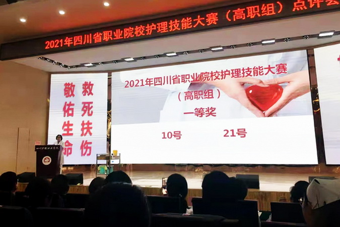 7CEBEA4C316334905D33805A6E0_C492B8D8_18110.jpg?e= 尊龙Z6官方网站