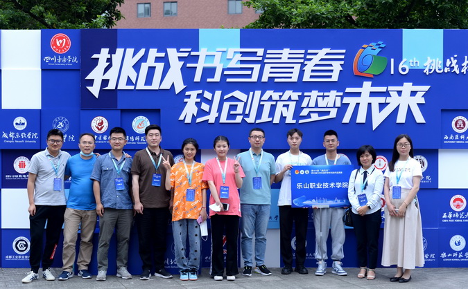 62D1A85D015E21C40A25DD2D763_D1E18EC0_2520B.jpg?e= 尊龙Z6官方网站