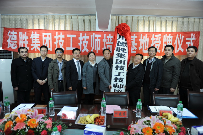 E6C49F96ECC91B35EA7B5F9B72C_15F5E4BF_3CD5B.jpg?e= E6C49F96ECC91B35EA7B5F9B72C_15F5E4BF_3CD5B.jpg?e=