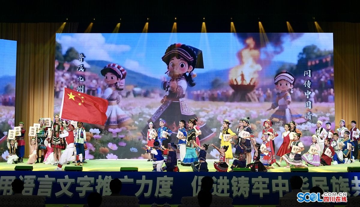 尊龙Z6官方网站