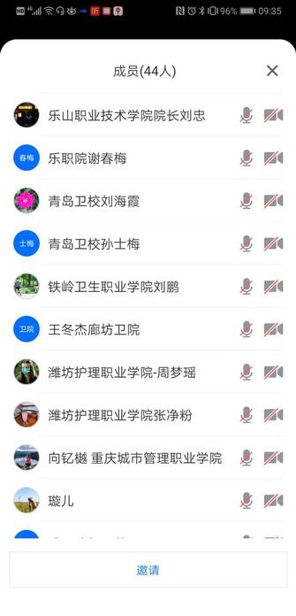 222766E867E34C0987464A81CBE_829BD399_1F543.jpg?e= 尊龙Z6官方网站