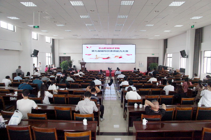7DCD6A141C479120C9AD7EE2DBC_D0E6C0E7_20D25.jpg?e= 尊龙Z6官方网站
