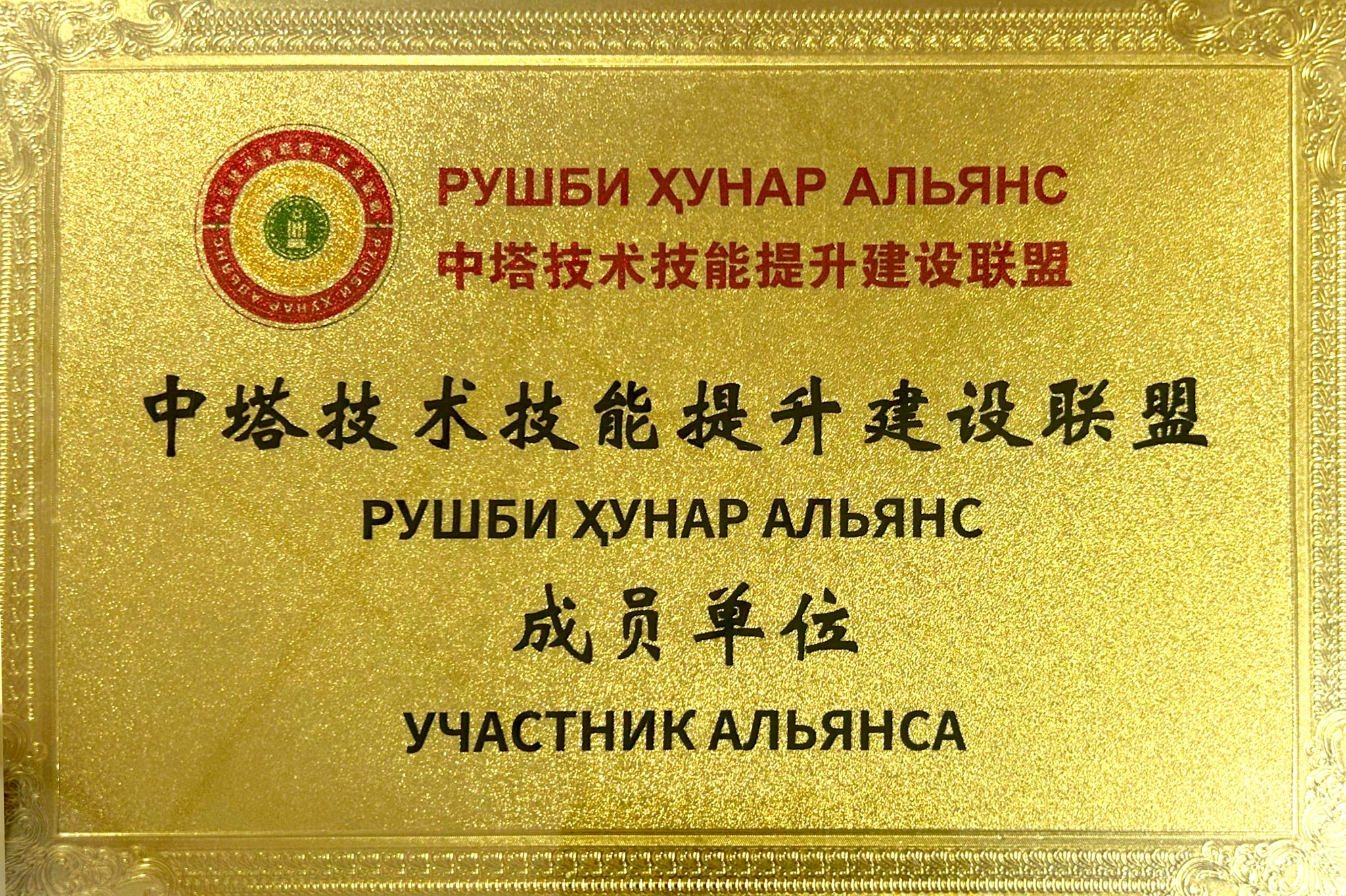4BEE68DB495BAC16075472F9515_6352E9E1_D176E.jpg?e= 4BEE68DB495BAC16075472F9515_6352E9E1_D176E.jpg?e=