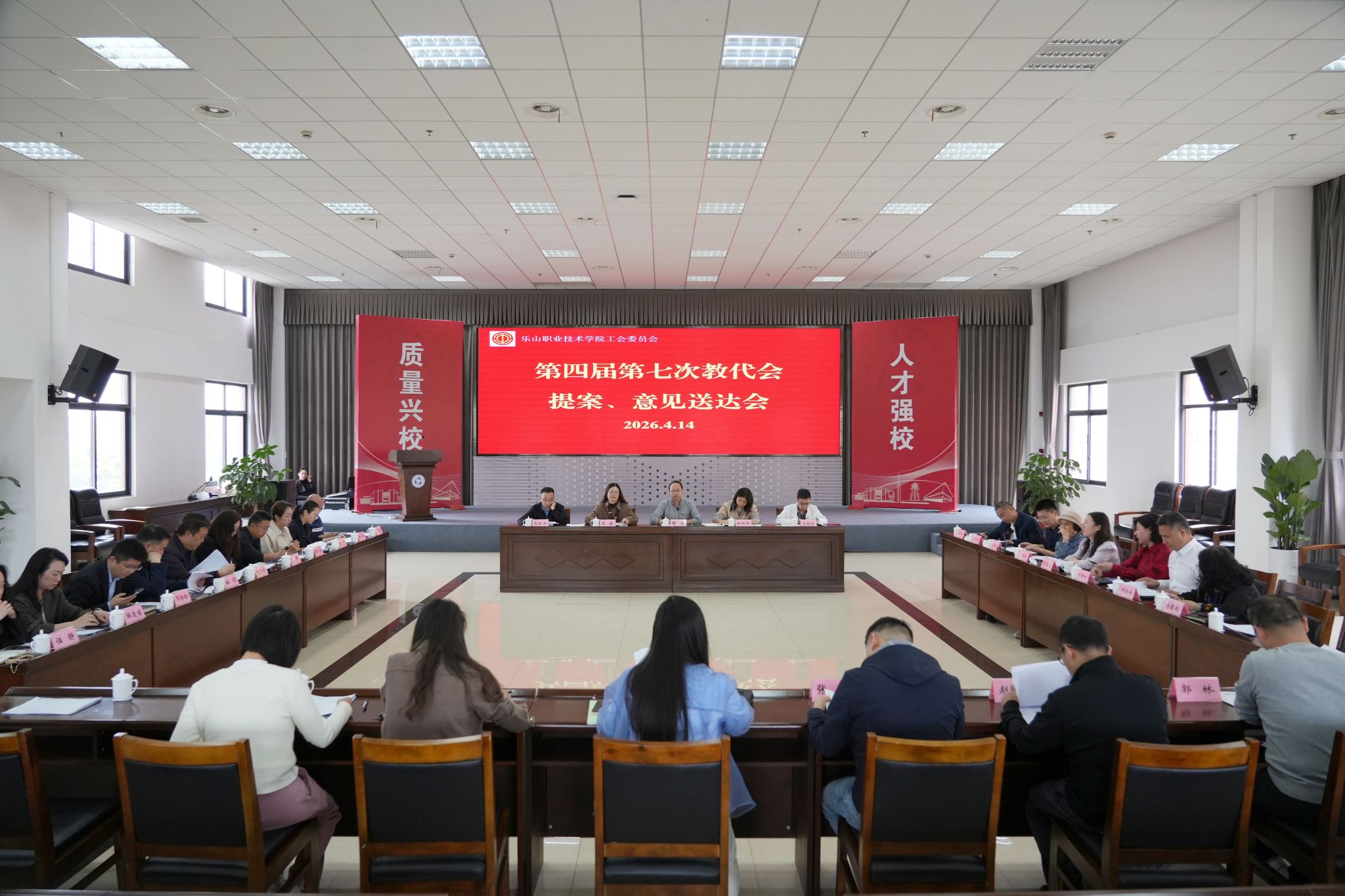 CCA4409B5ABE30348F0BEBC2CDE_C816F5A5_4F7BF