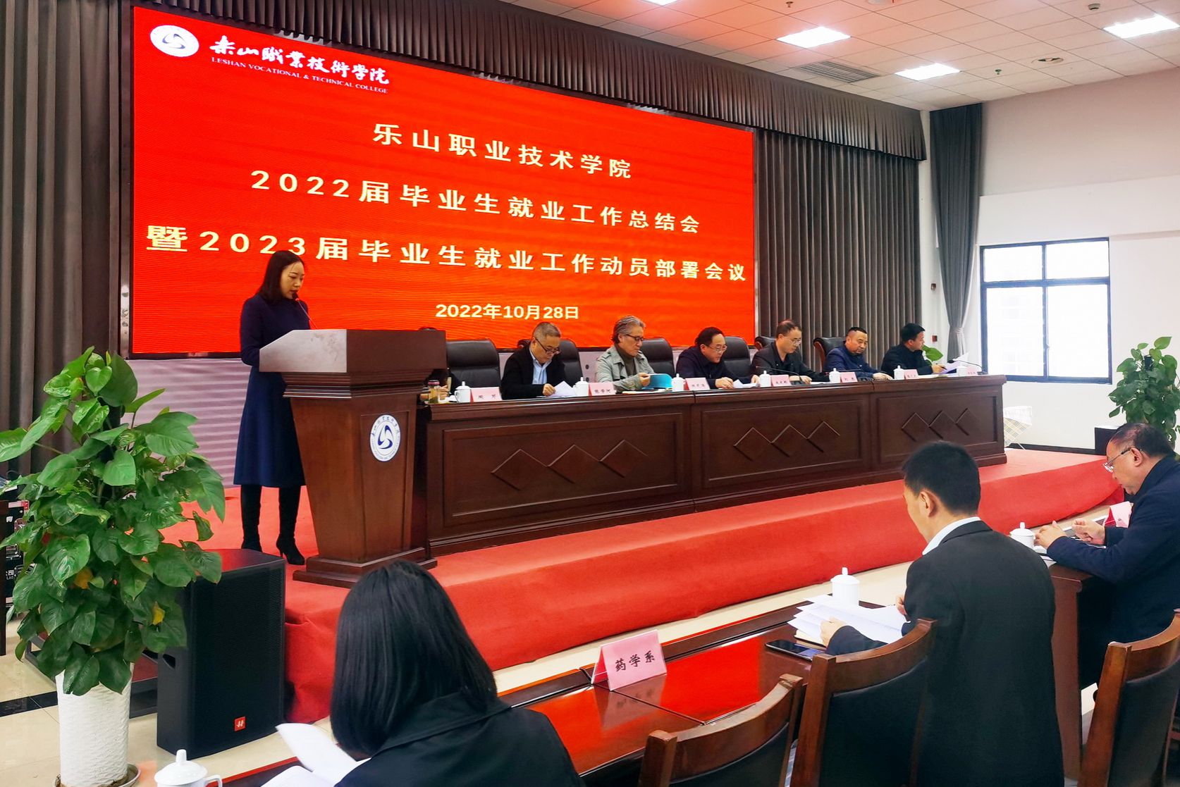 E0DF5AB2EA46CFD3AF243B608E5_7692A172_46539.jpg?e= 尊龙Z6官方网站