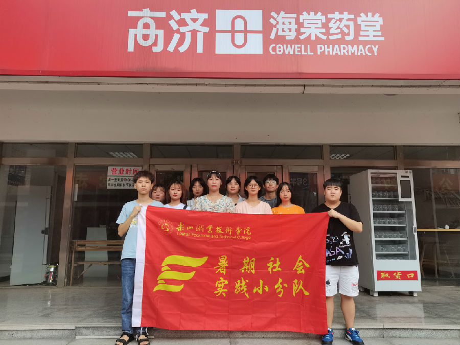 QQ图片20210811100934.jpg QQ图片20210811100934.jpg