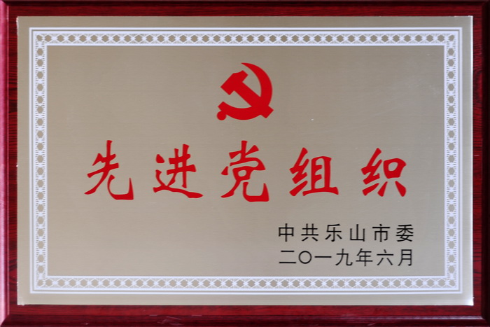 9A8FC53033C8D5CB077318836D9_B2B17AE9_1B437.jpg?e= 9A8FC53033C8D5CB077318836D9_B2B17AE9_1B437.jpg?e=