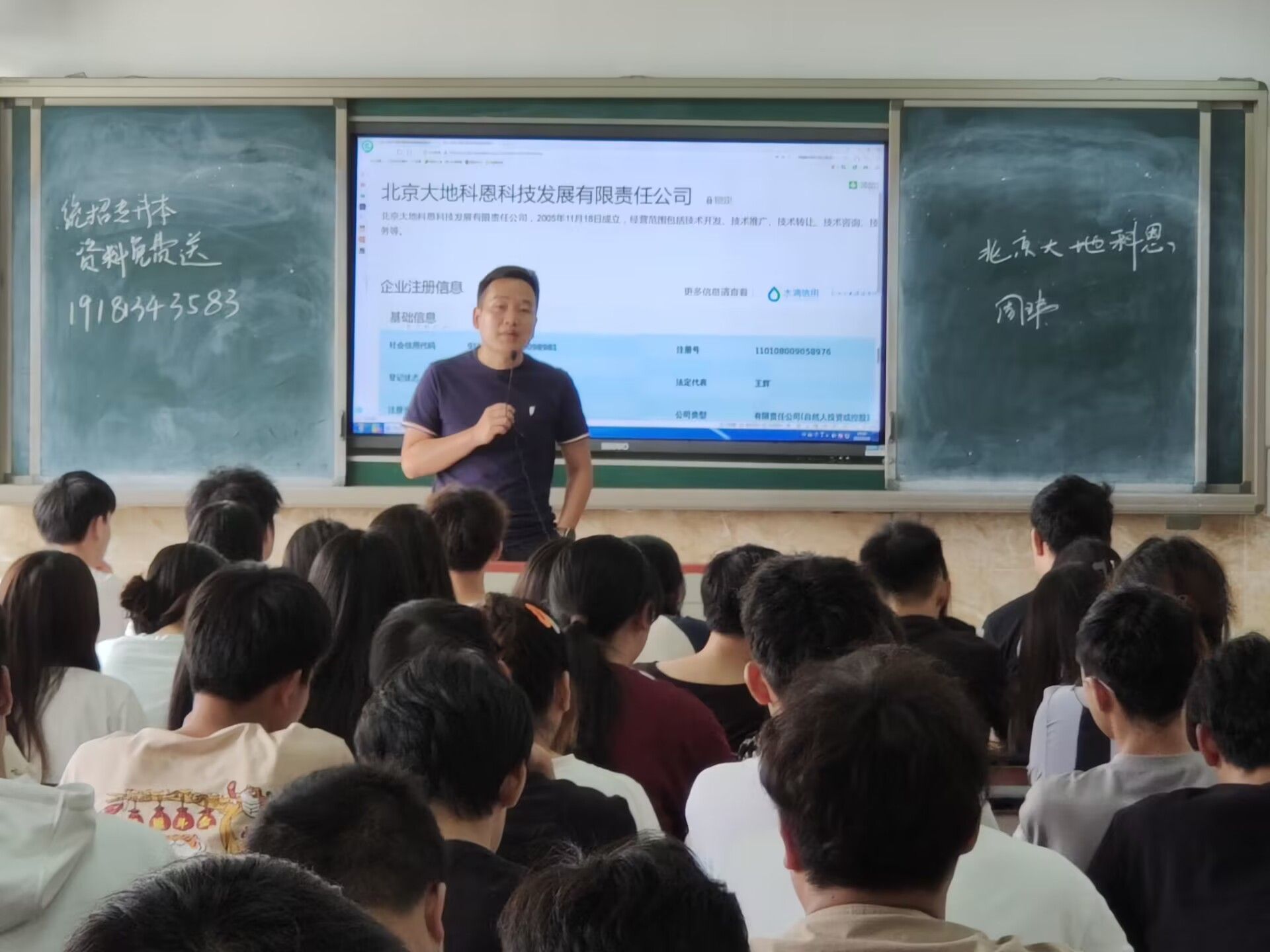 ECC8A7DC1D347FAF40C22753A69_1428C86C_347EF.jpg?e= ECC8A7DC1D347FAF40C22753A69_1428C86C_347EF.jpg?e=