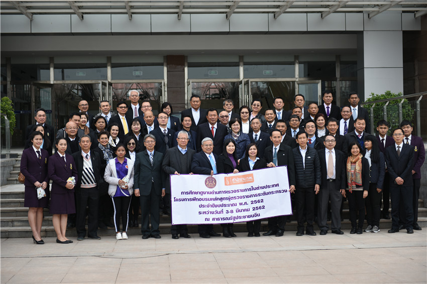 C82F2FDBF93C558519A73B3D493_2D1D53BB_2F520.jpg?e= C82F2FDBF93C558519A73B3D493_2D1D53BB_2F520.jpg?e=
