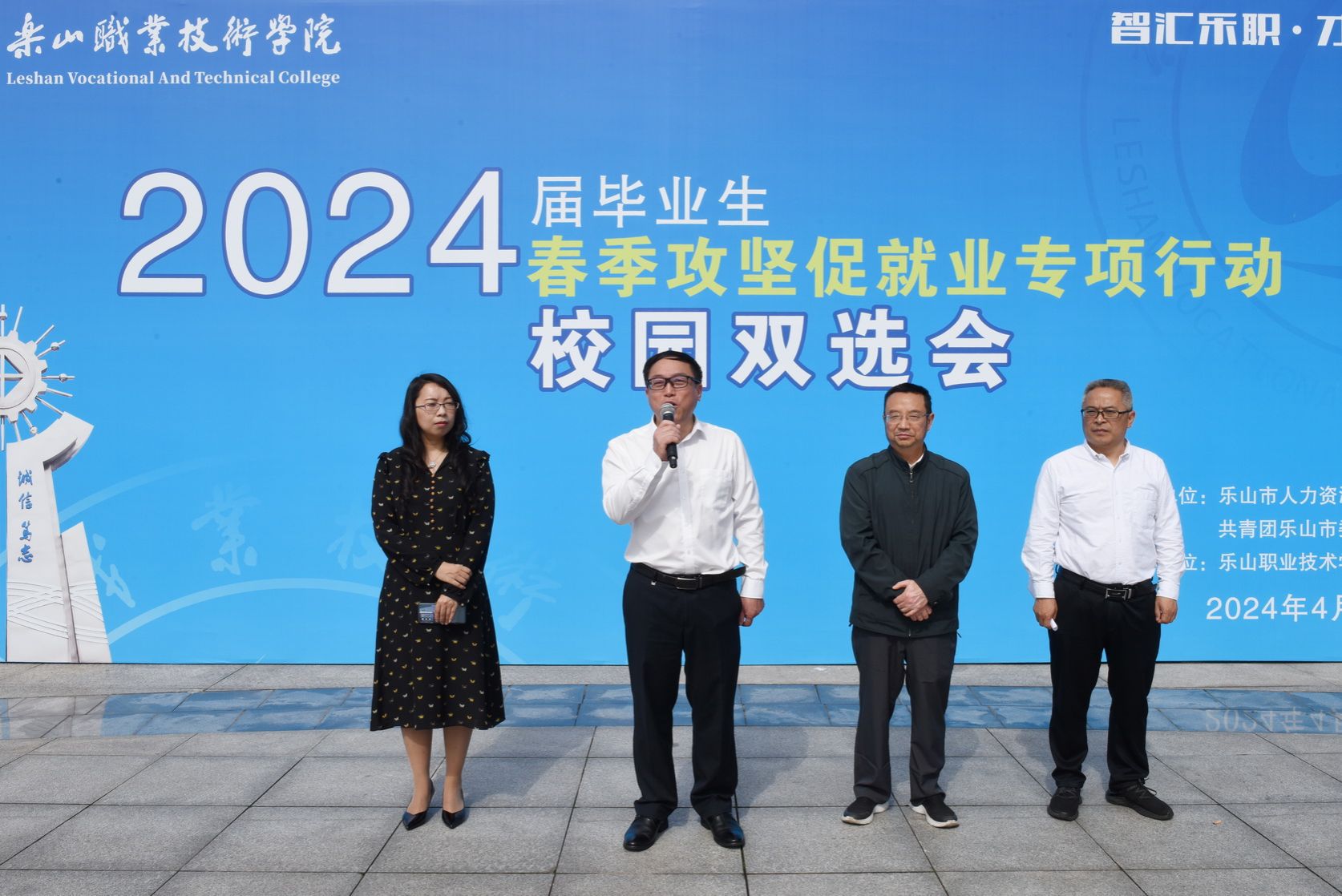 尊龙Z6官方网站
