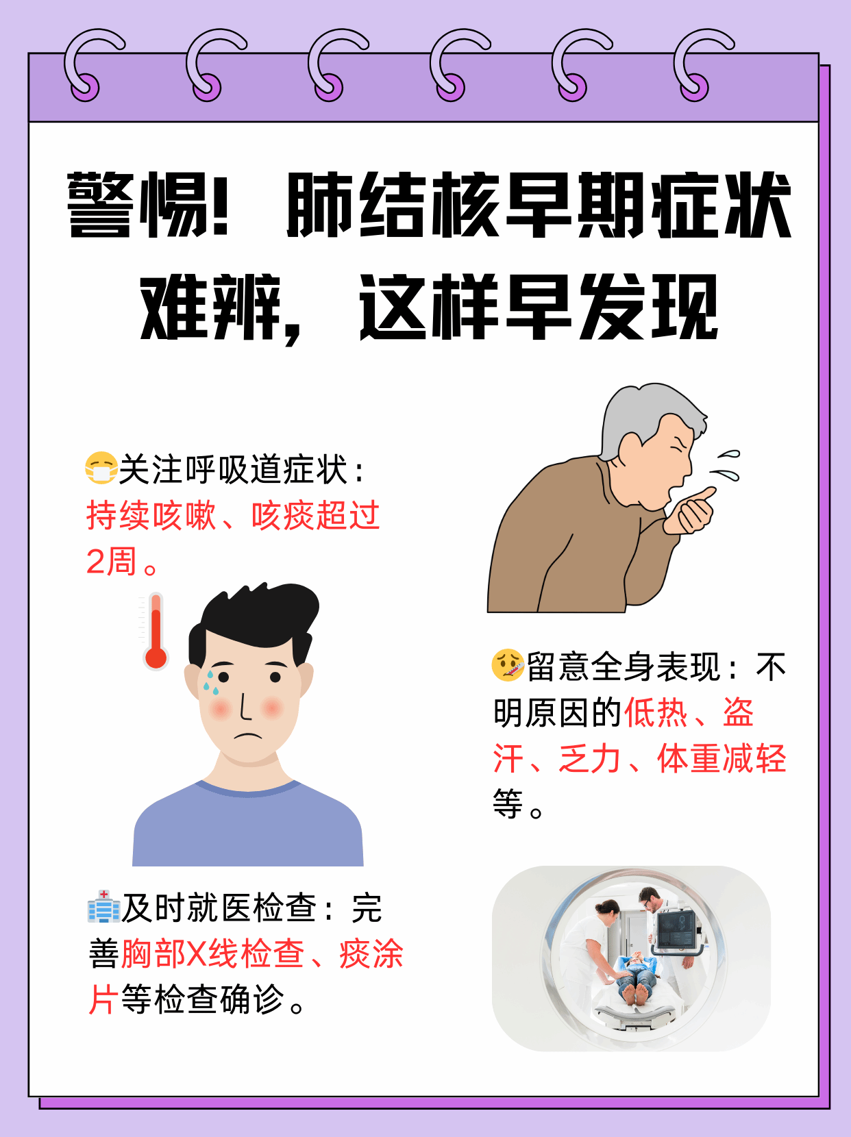 C12CBBA9833072469EE6FF96E74_D0F85559_1B7E9