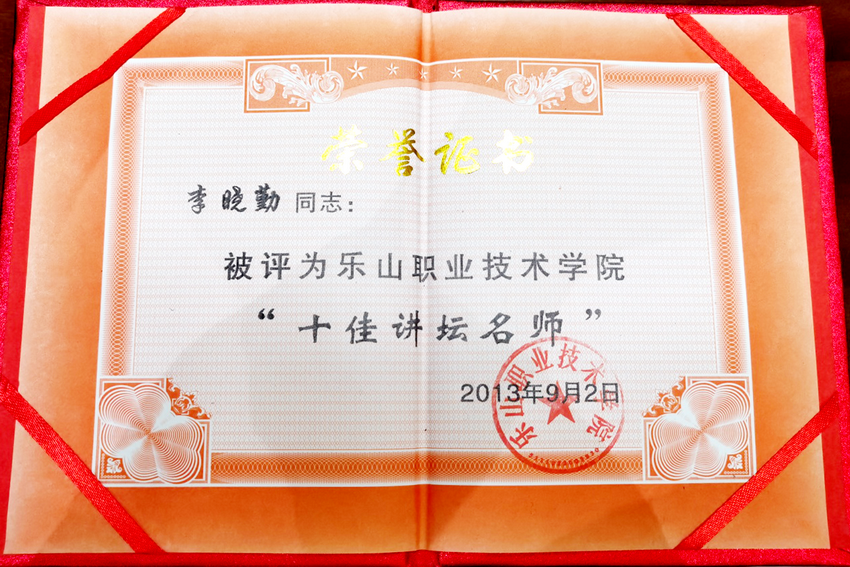 235834DD3DF19635CD366C48E5F_E321854B_D5290.png?e=