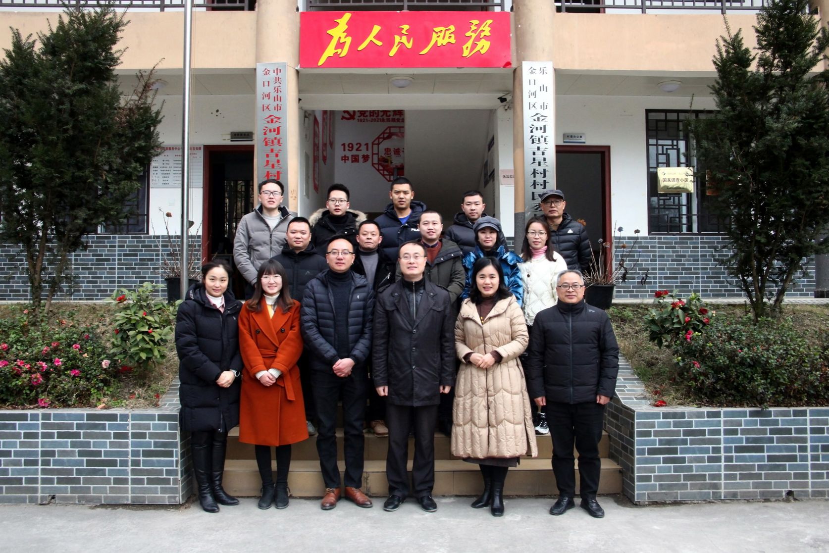 53F68A9F3017FBF330E118A958E_EE5B6E0B_53A28.jpg?e= 53F68A9F3017FBF330E118A958E_EE5B6E0B_53A28.jpg?e=