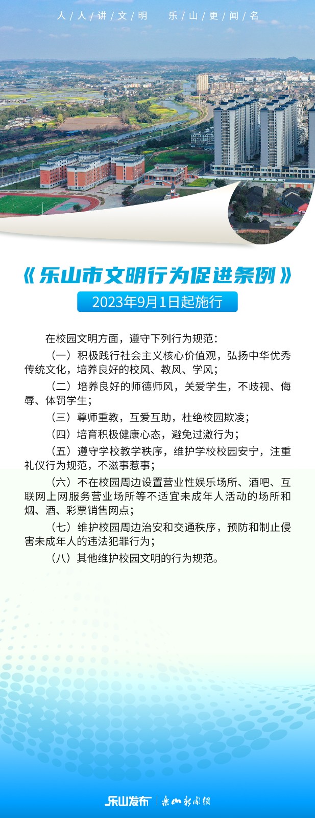 尊龙Z6官方网站