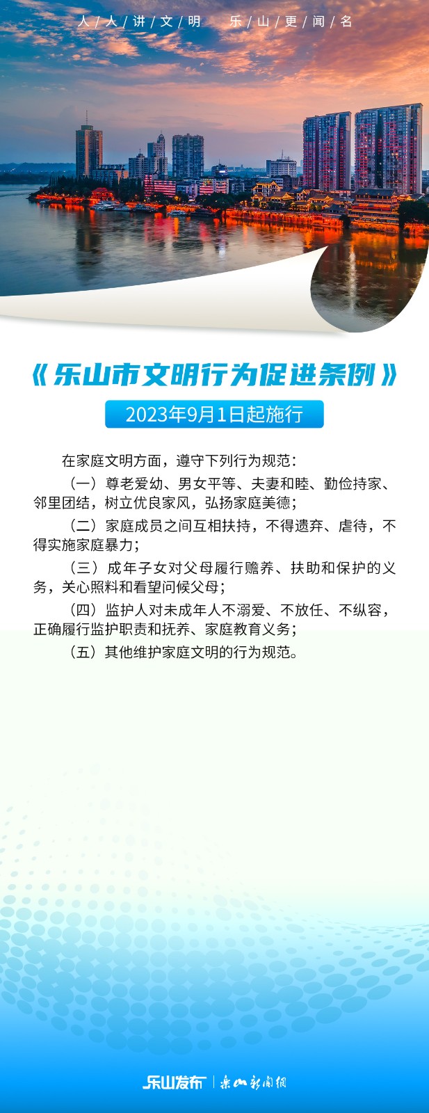 尊龙Z6官方网站