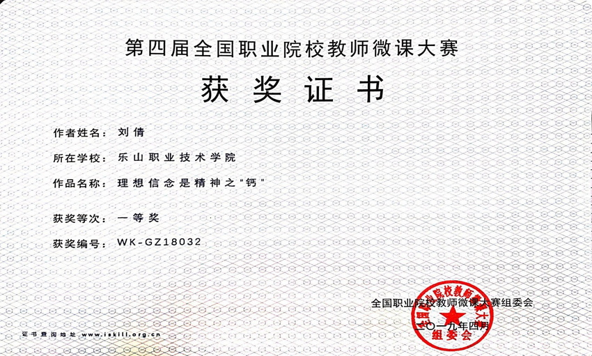 CCECF3FA97382D455707F1FEF8D_FE4B2AB4_D2664.png?e=