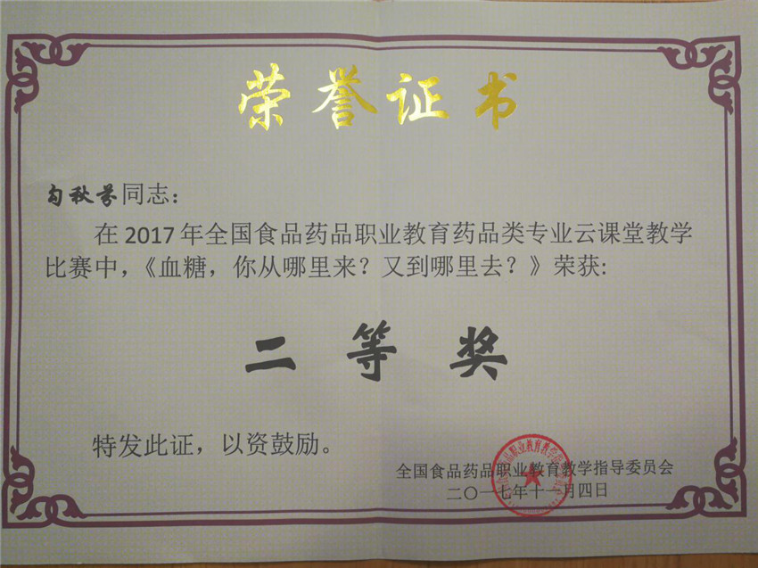 CCCC6064A93BFA91405D84C0BE4_B58EA165_2383A.jpg?e=