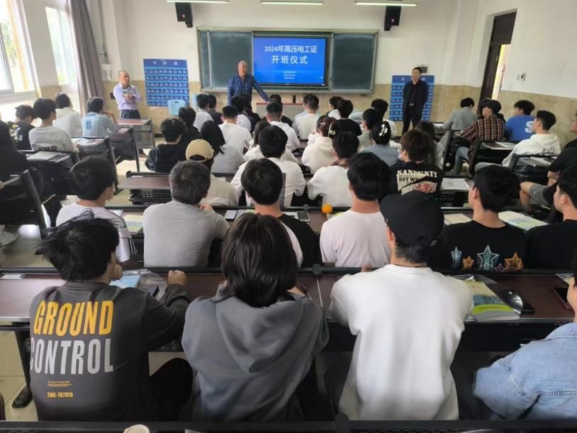 5A61E43727263C55EB1D08EA7DD_C3396E40_13196.jpg?e= 尊龙Z6官方网站