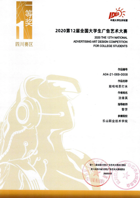 E53376CAD7B243E91062A63C4AD_26933BBA_43419.png?e=