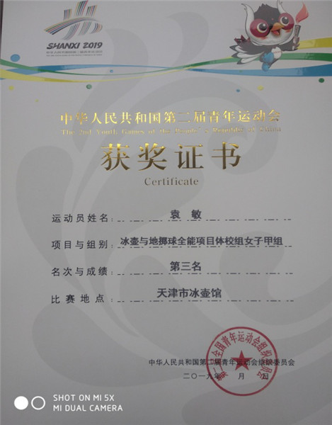 663F9A6D2C7045FEE2AE5437C5C_97FE27E4_D3EE.jpg?e= 663F9A6D2C7045FEE2AE5437C5C_97FE27E4_D3EE.jpg?e=