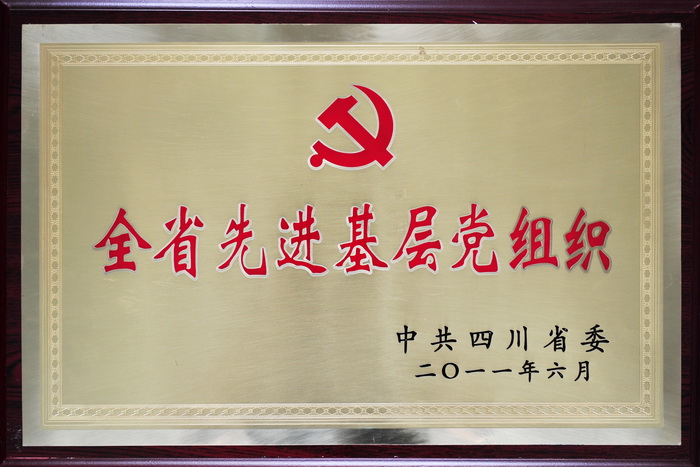 5D2D0B8667198DD7D66867909FB_DDE42A34_1F355.jpg?e= 5D2D0B8667198DD7D66867909FB_DDE42A34_1F355.jpg?e=