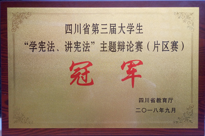 64D1441BC43FD636E74C1D5C31D_C0A22077_E1758.png?e=