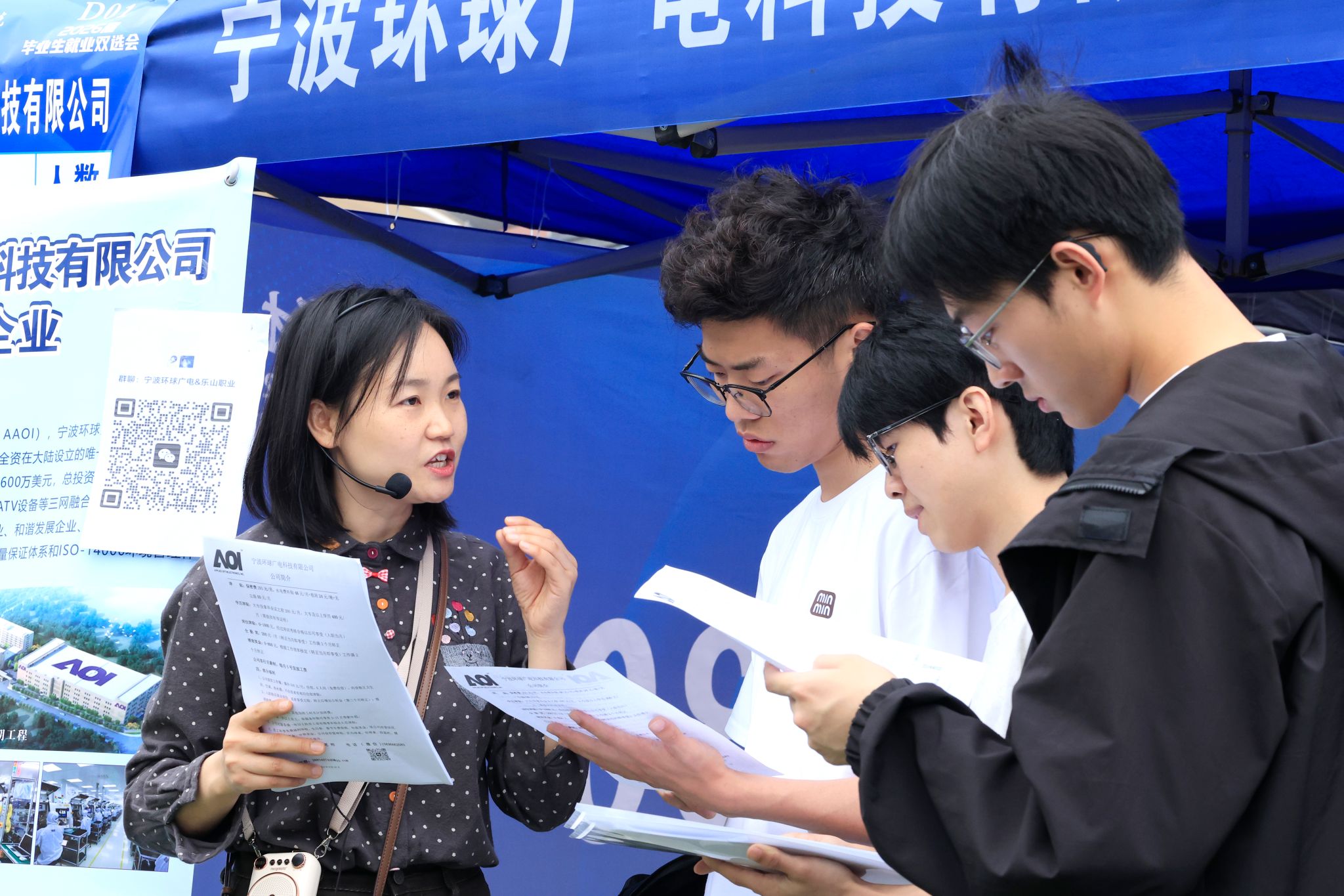 5887CFA5B7052AED8AF42479AC0_448DC9C4_5642A.jpg?e= 5887CFA5B7052AED8AF42479AC0_448DC9C4_5642A.jpg?e=