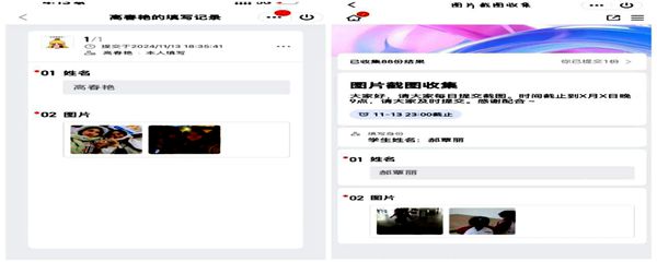 尊龙Z6官方网站
