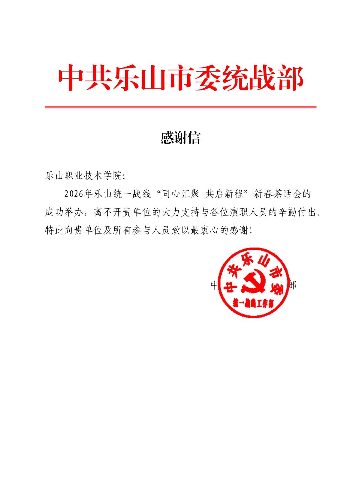 24AE69C817E3E9BBFC9BE88D6AC_A1BA72FF_1B644 24AE69C817E3E9BBFC9BE88D6AC_A1BA72FF_1B644