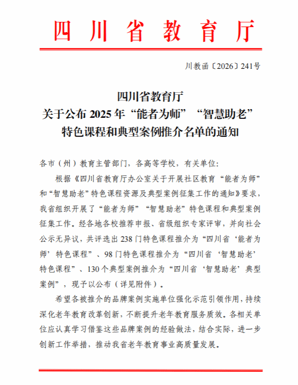 1B81F3E8E3D5B37B0F5622F8AC4_E54B7E3B_106DD.png?e= 1B81F3E8E3D5B37B0F5622F8AC4_E54B7E3B_106DD.png?e=