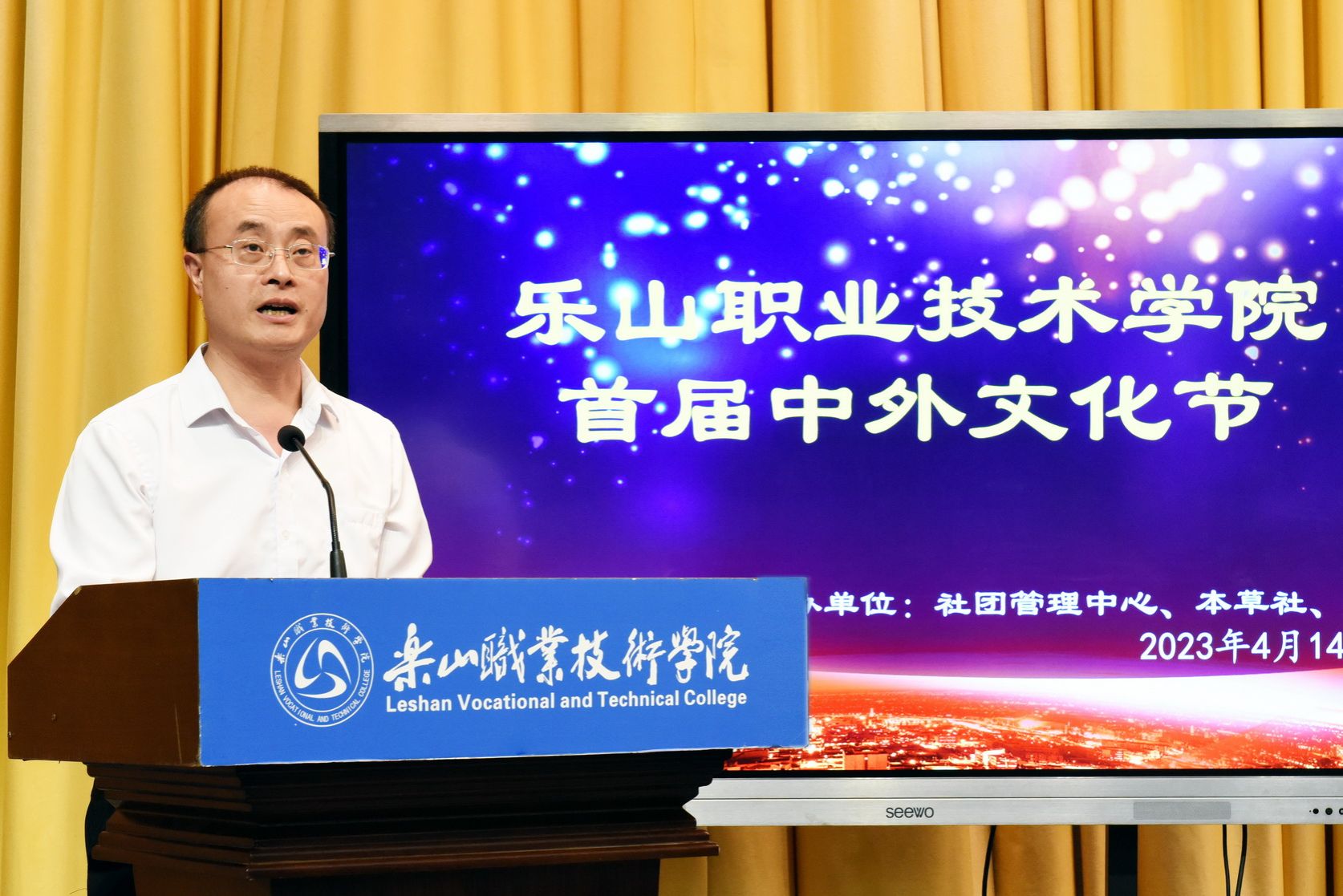 尊龙Z6官方网站