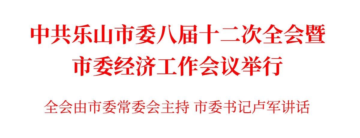 E3EFC496EEE6EDE3A7D8A73B02E_3554EB87_FC51