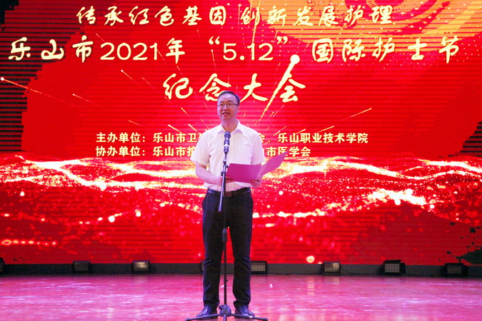 2077B316186EA76BB9305D6DDC9_B37387A9_2F921.jpg?e= 尊龙Z6官方网站