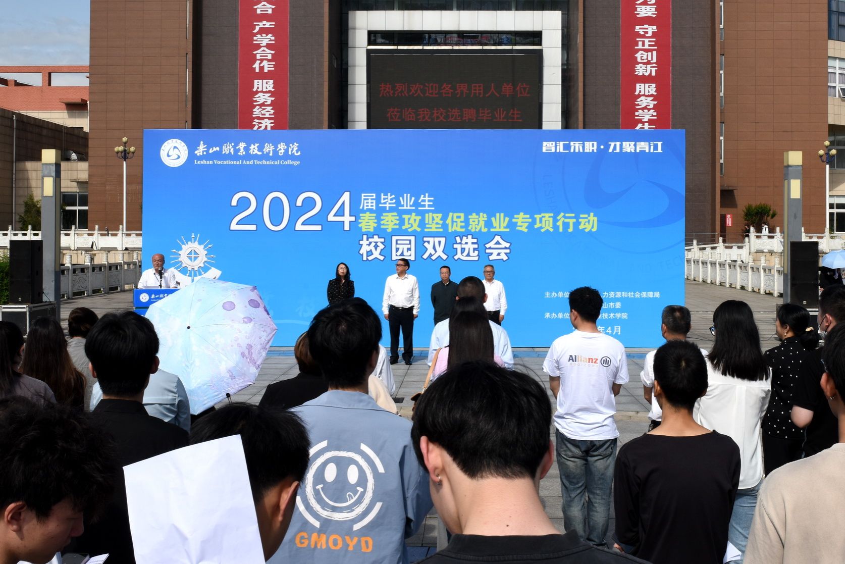 尊龙Z6官方网站