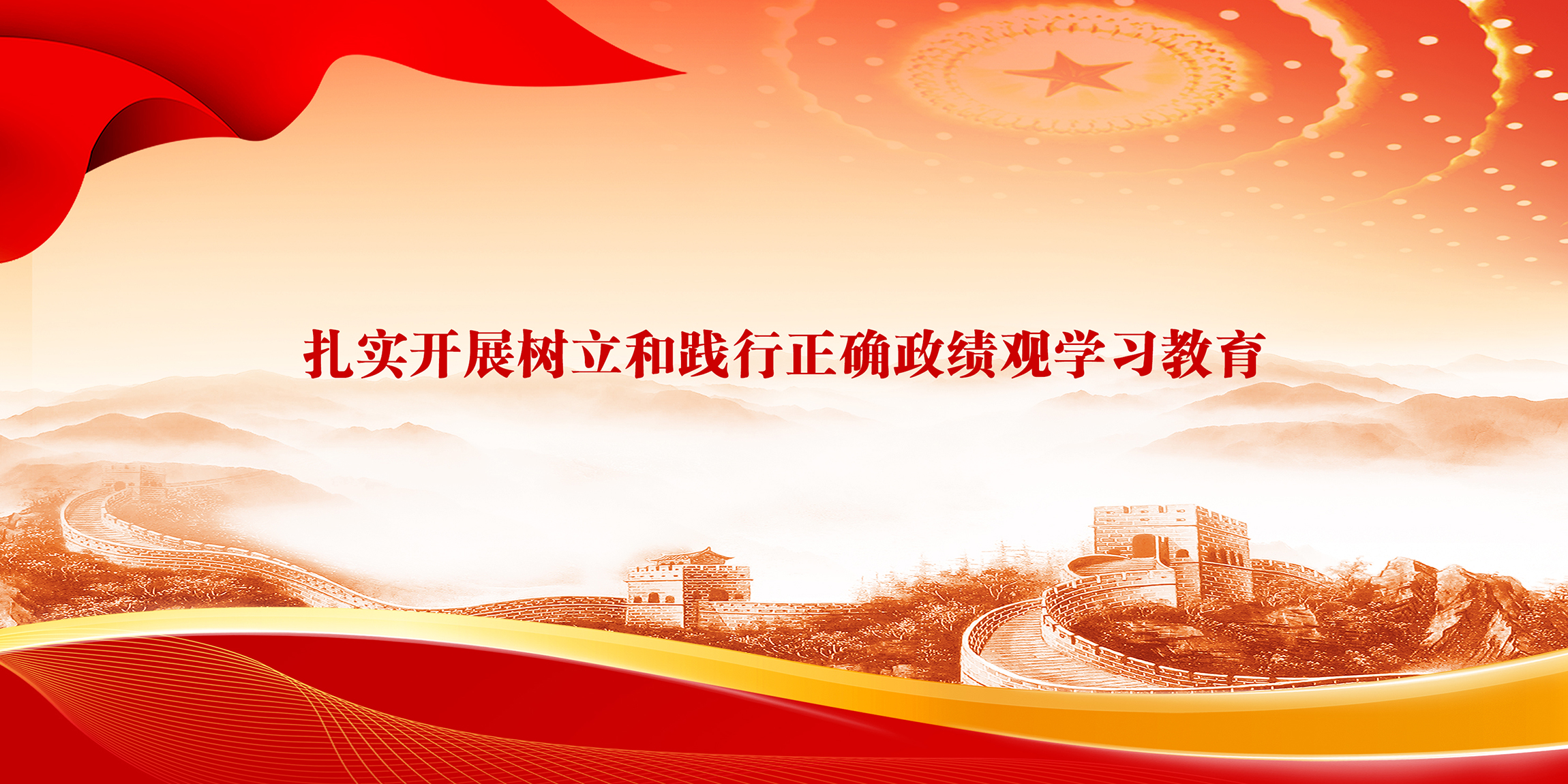 尊龙Z6官方网站